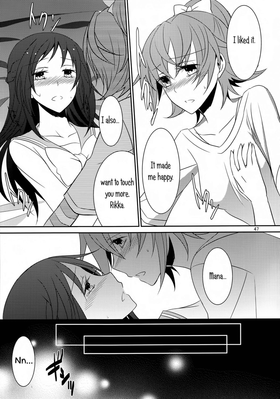 Hentai Manga Comic-Lament Hope or Despair-Read-48